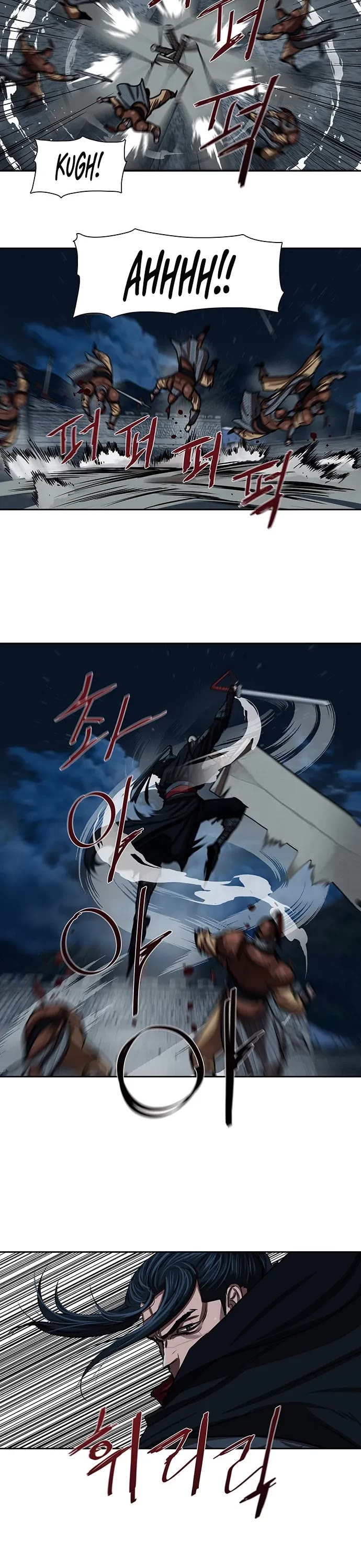 Escort Warrior chapter 177 page 14