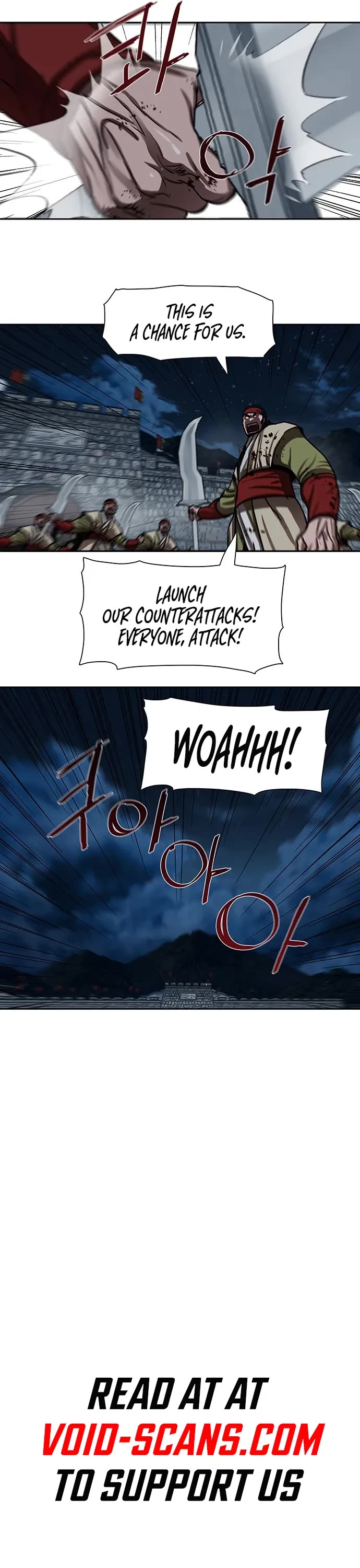 Escort Warrior chapter 177 page 17