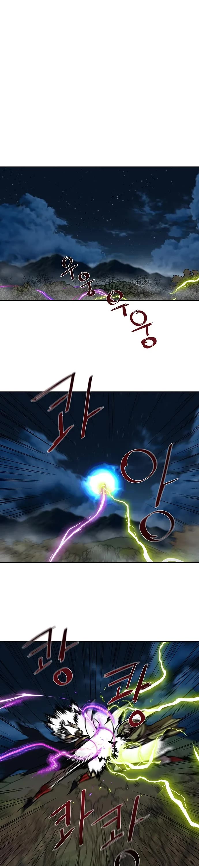 Escort Warrior chapter 177 page 18