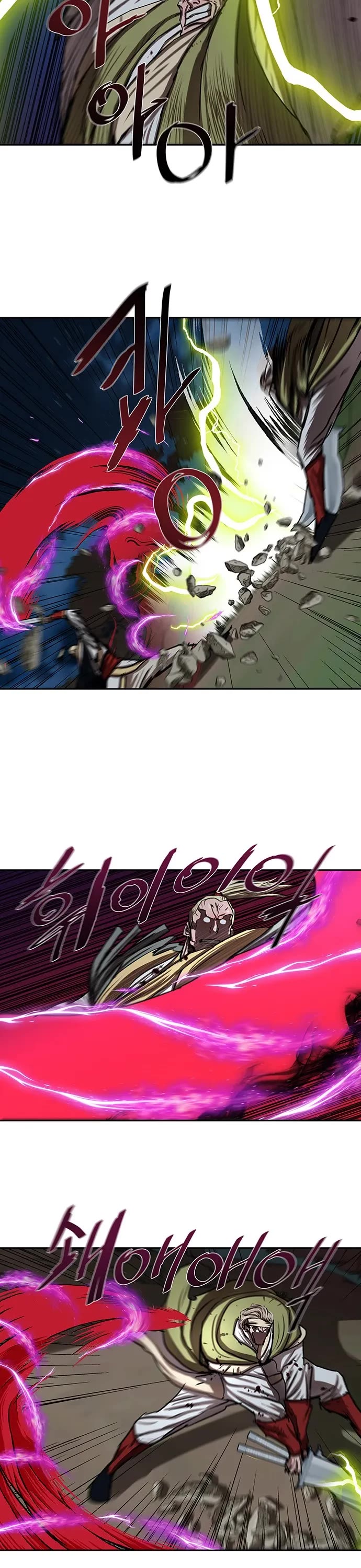 Escort Warrior chapter 177 page 25