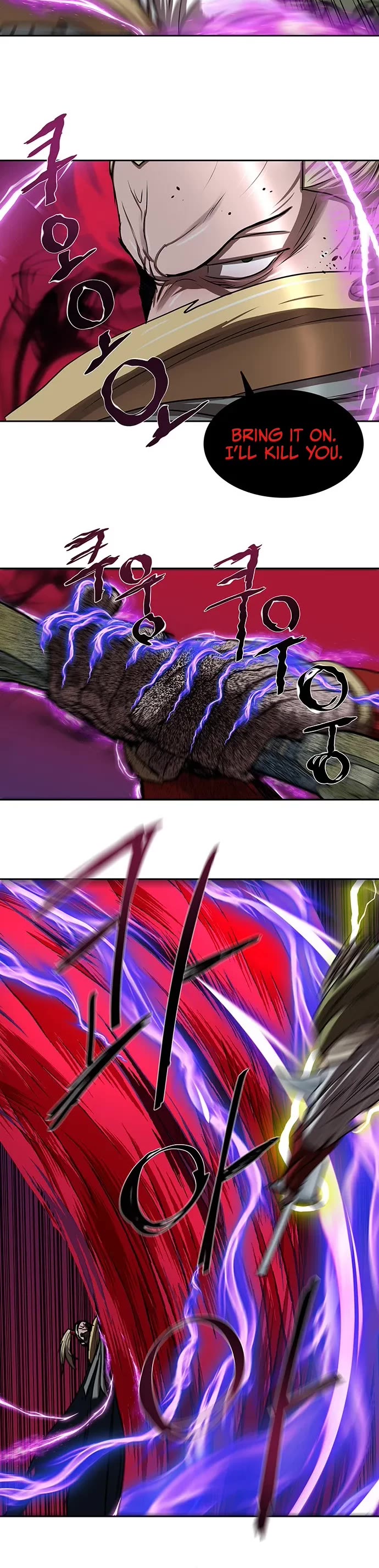 Escort Warrior chapter 177 page 27