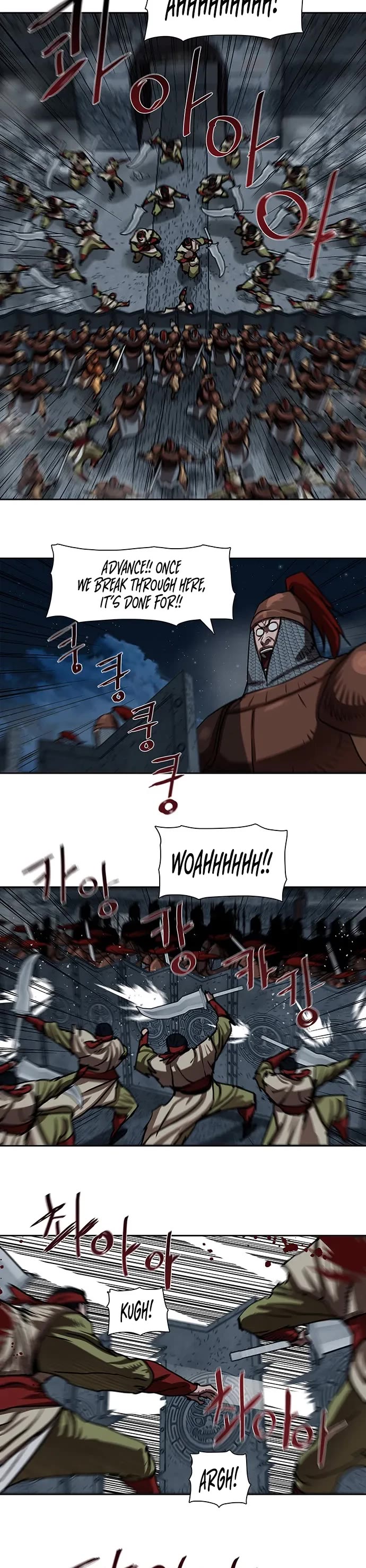 Escort Warrior chapter 177 page 5