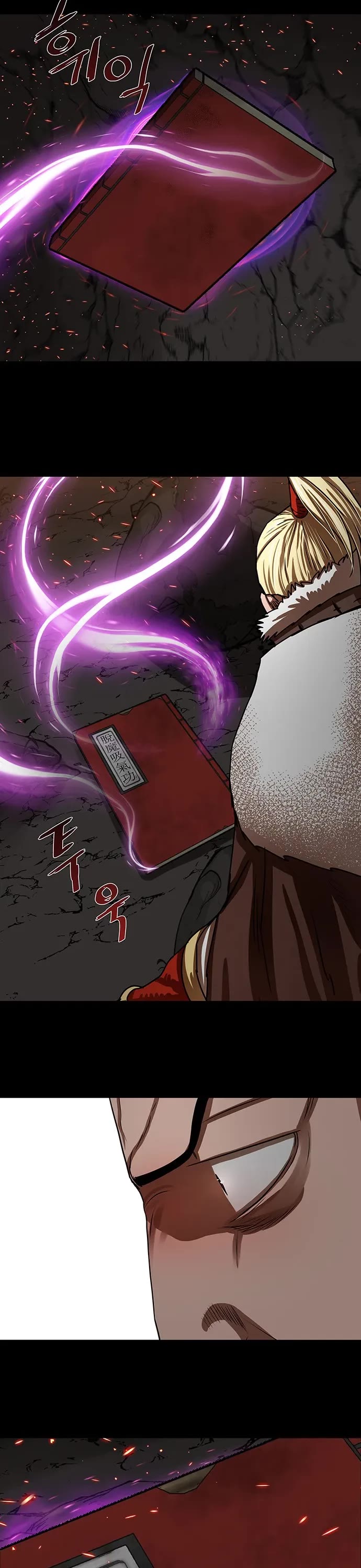 Escort Warrior chapter 178 page 11