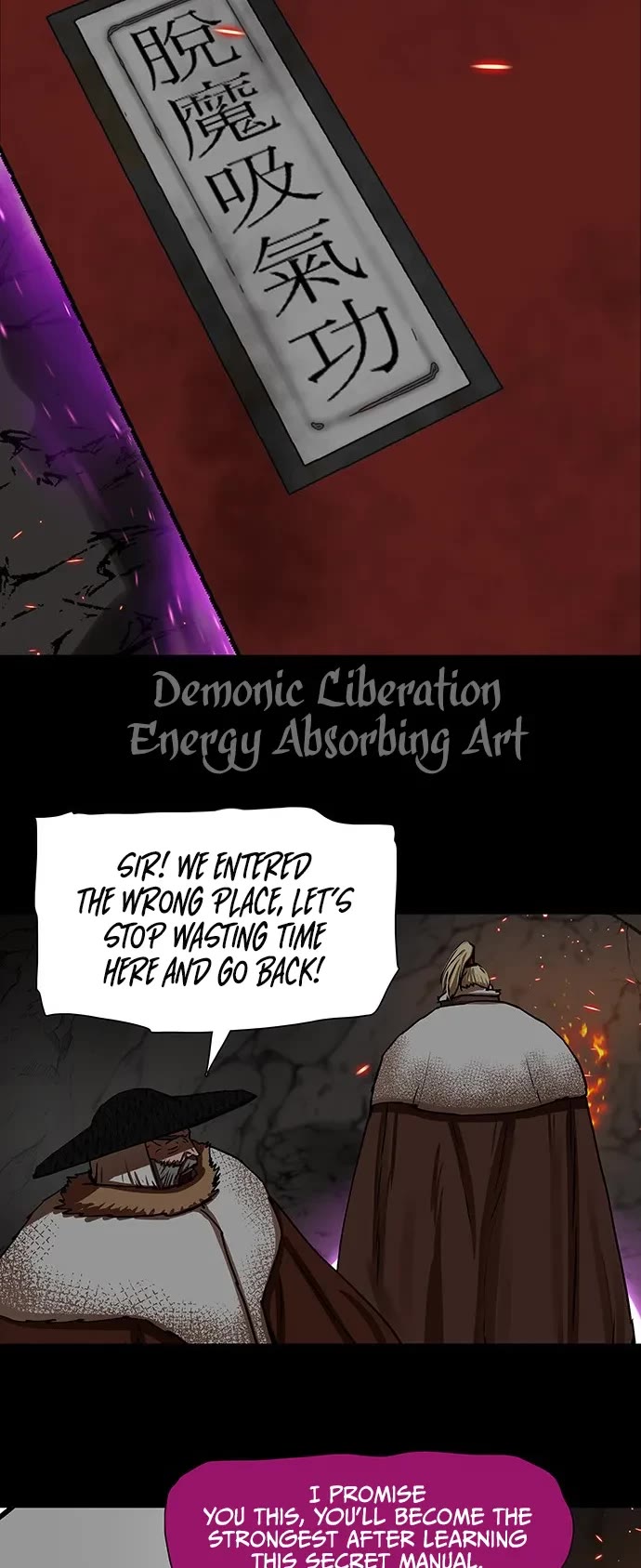 Escort Warrior chapter 178 page 12