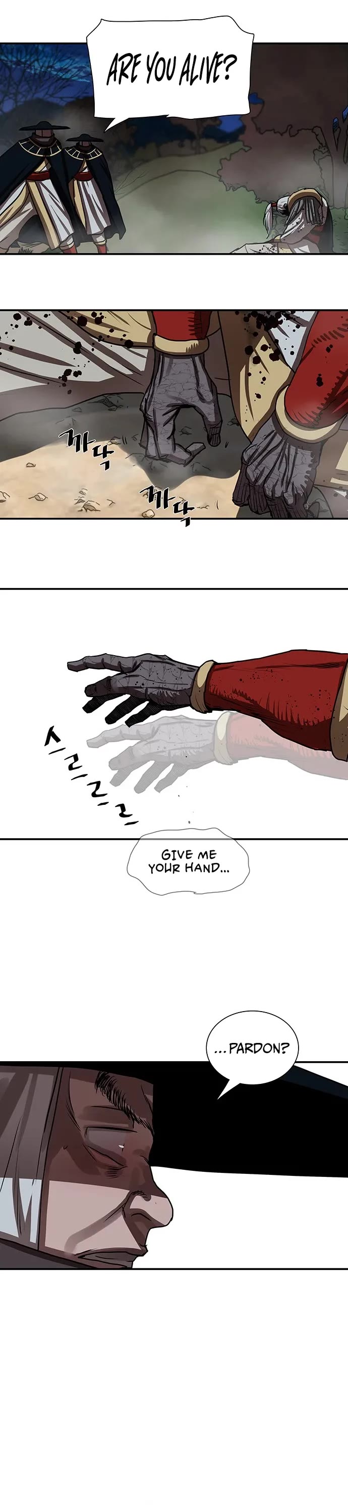 Escort Warrior chapter 178 page 18