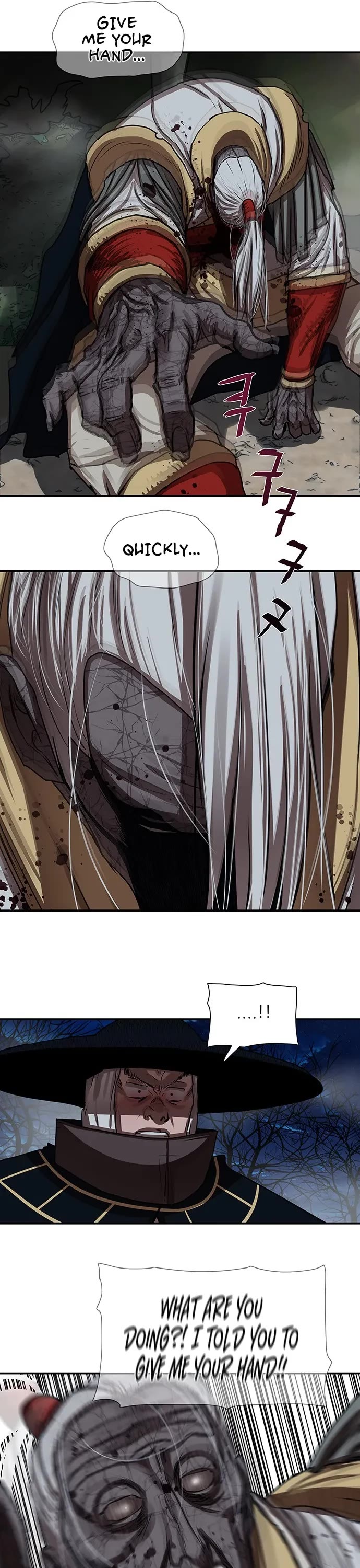 Escort Warrior chapter 178 page 19