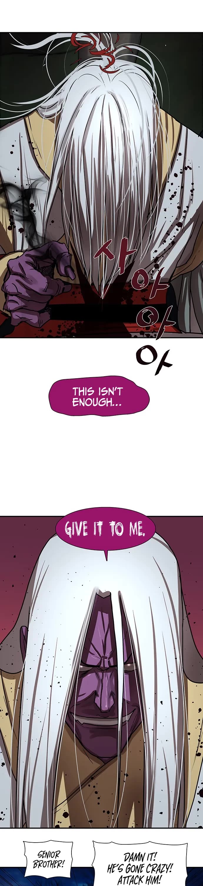 Escort Warrior chapter 178 page 24