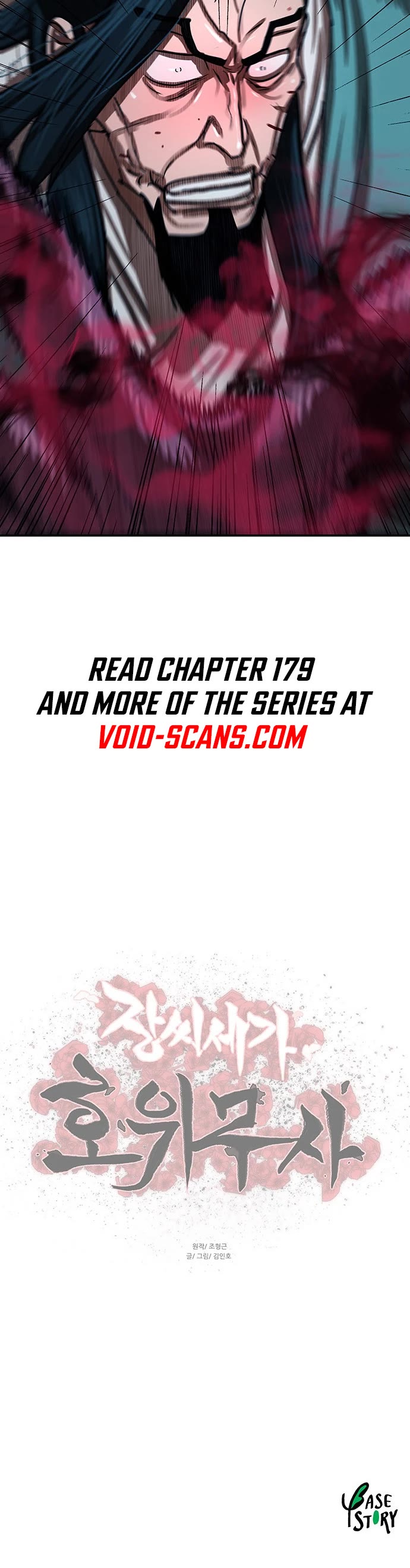 Escort Warrior chapter 178 page 34