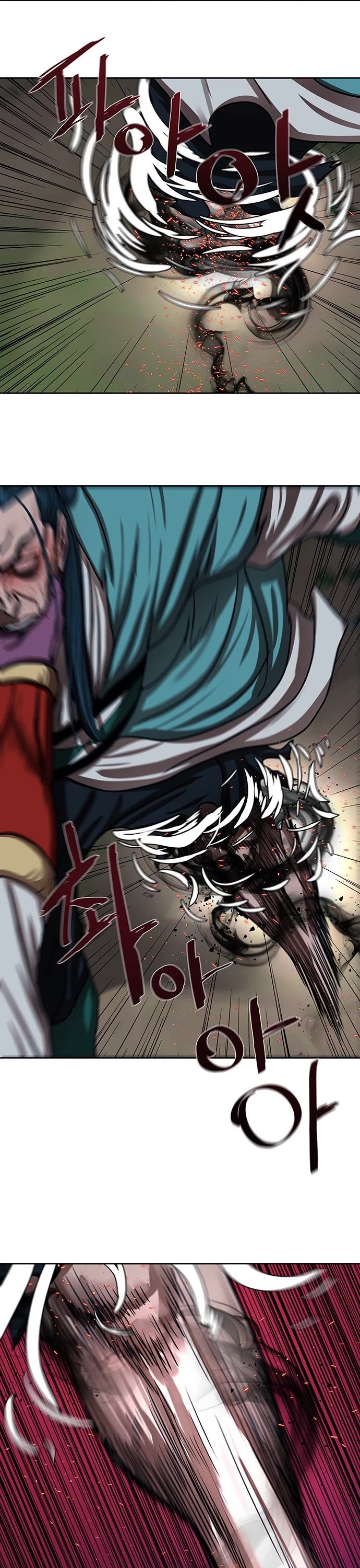 Escort Warrior chapter 179 page 14