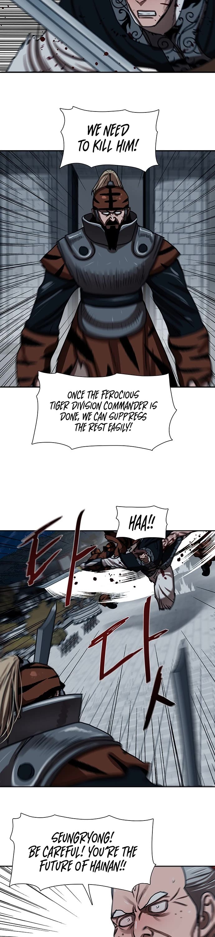 Escort Warrior chapter 179 page 21