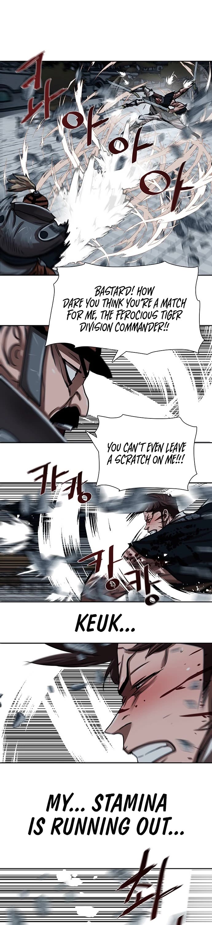 Escort Warrior chapter 179 page 24