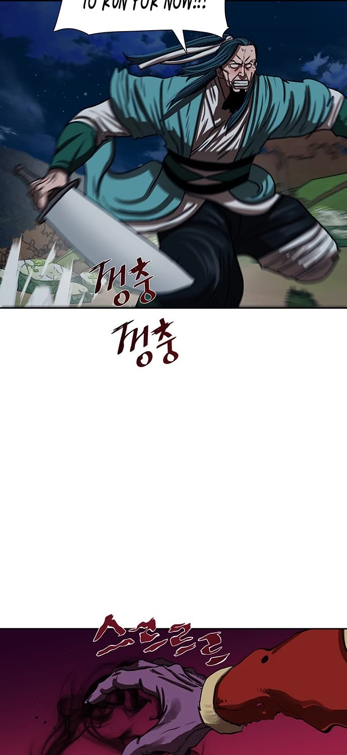 Escort Warrior chapter 179 page 6