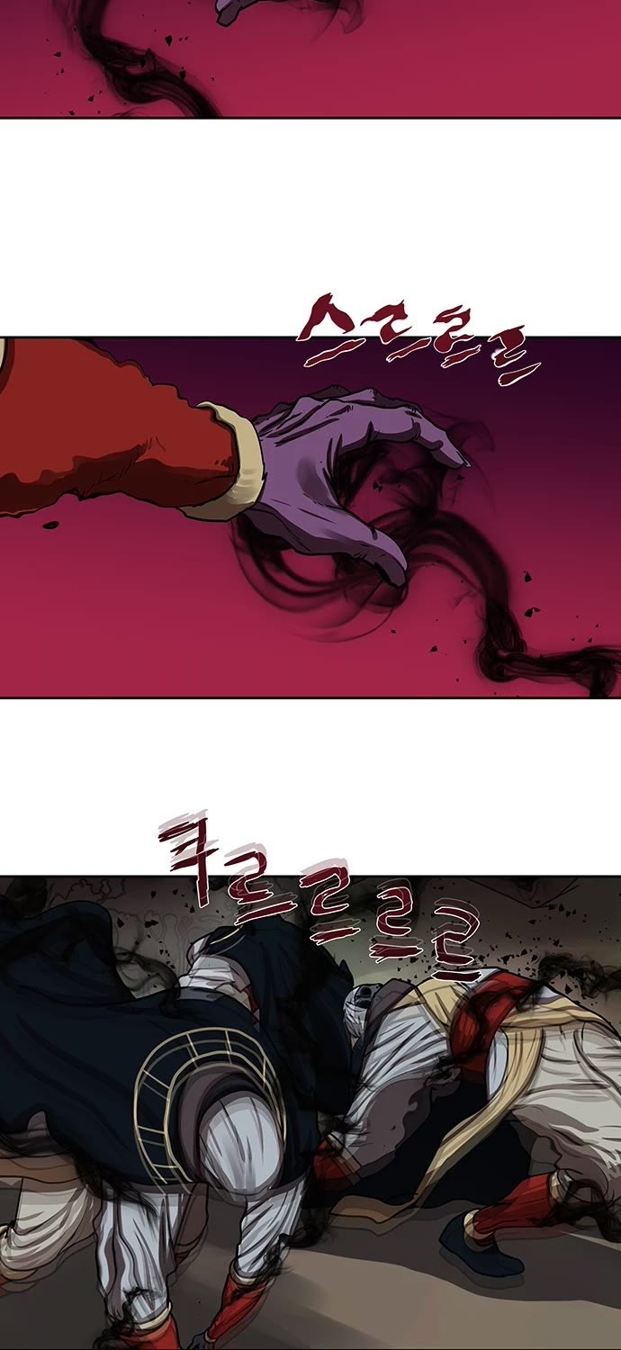 Escort Warrior chapter 179 page 7