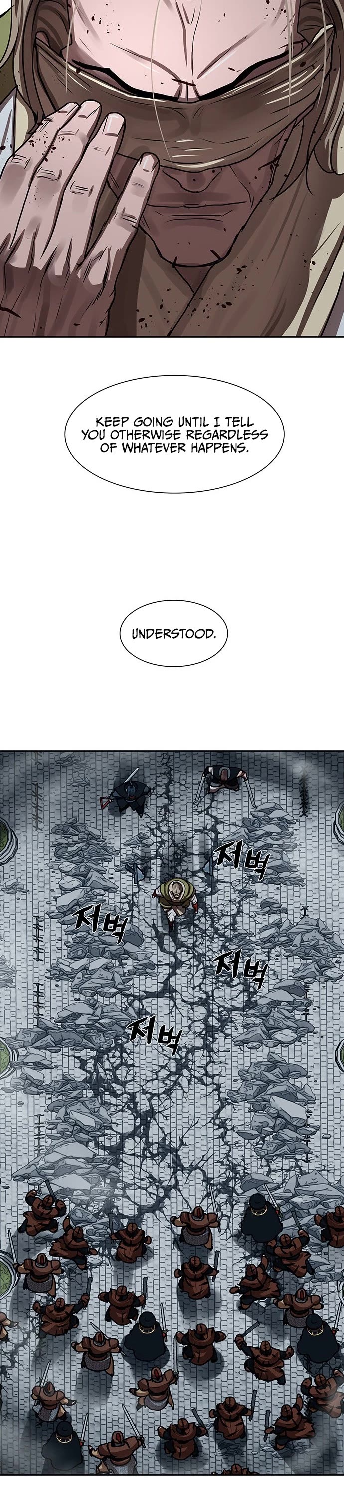 Escort Warrior chapter 180 page 11