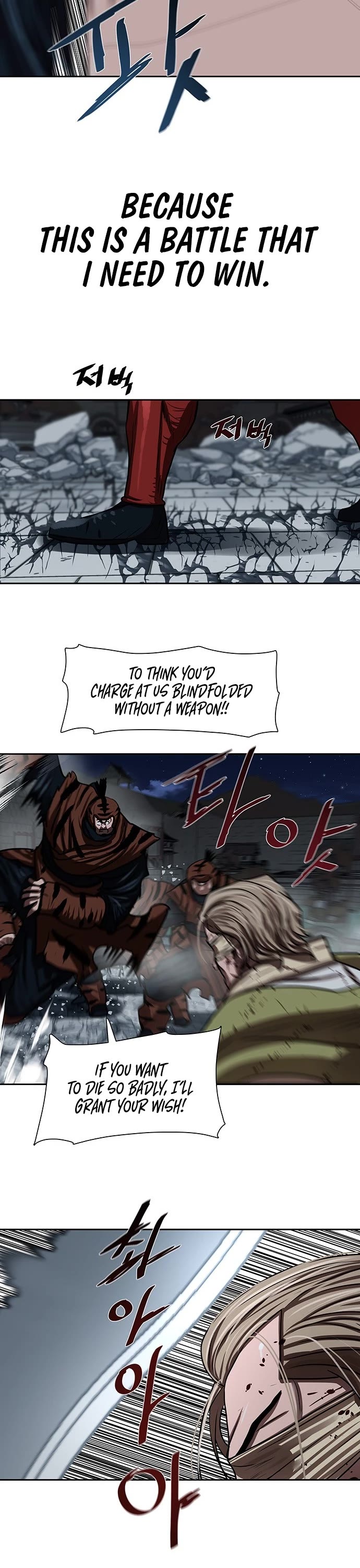 Escort Warrior chapter 180 page 15