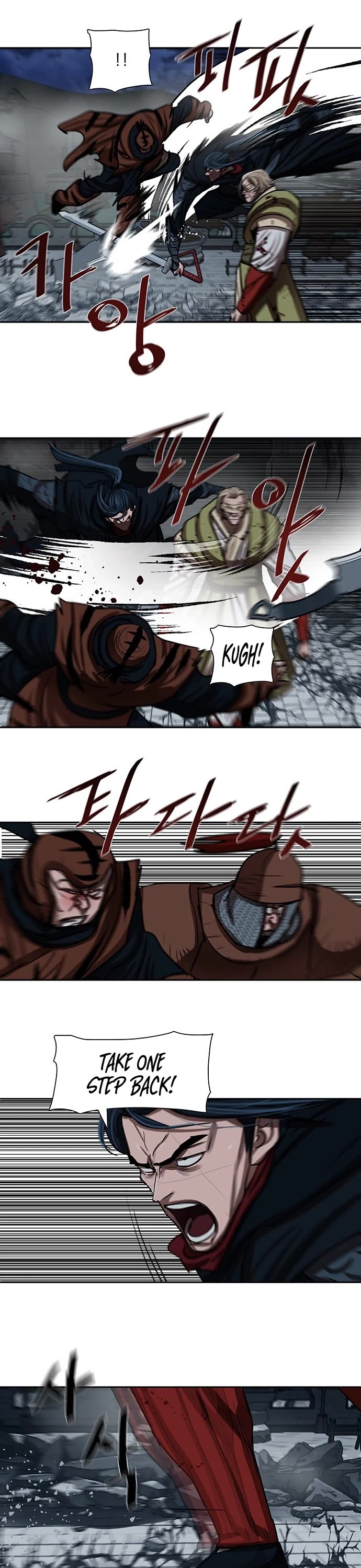 Escort Warrior chapter 180 page 16