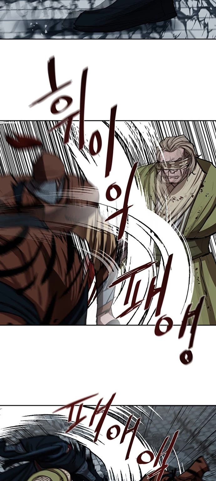 Escort Warrior chapter 180 page 17