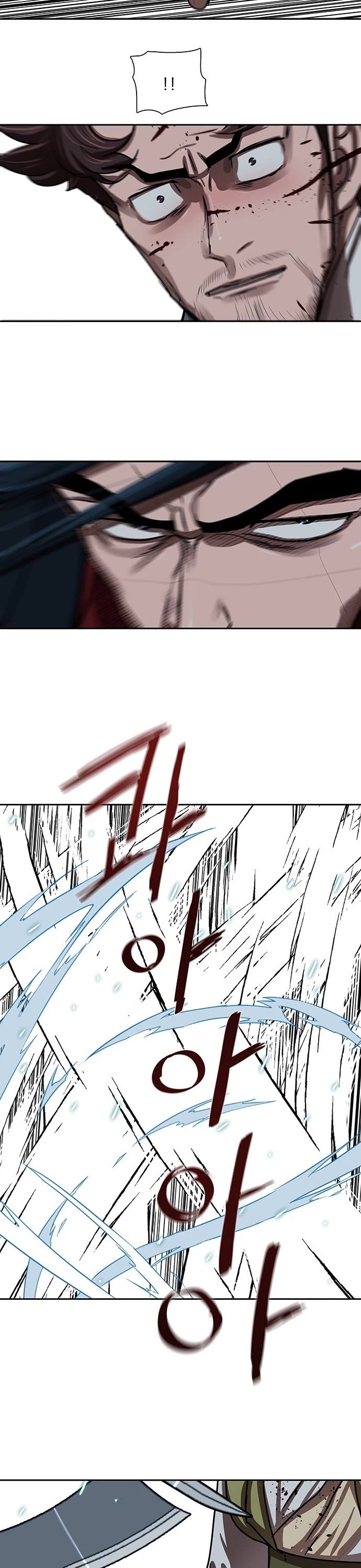 Escort Warrior chapter 180 page 20