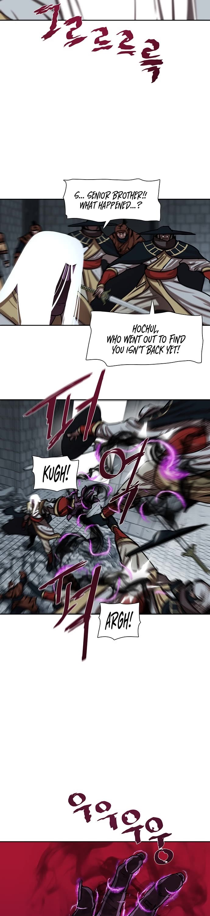 Escort Warrior chapter 180 page 30