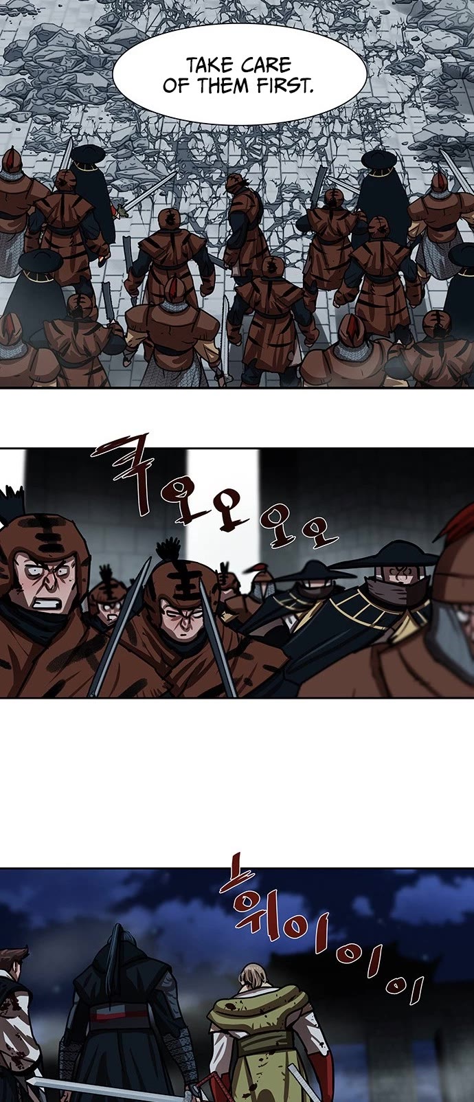 Escort Warrior chapter 180 page 6