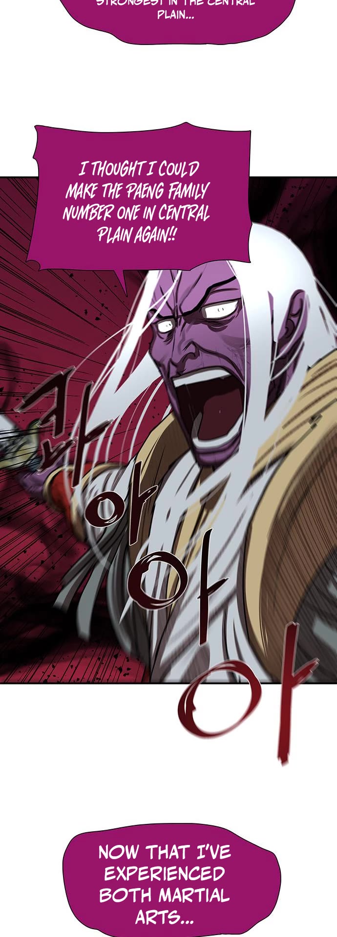 Escort Warrior chapter 181 page 16