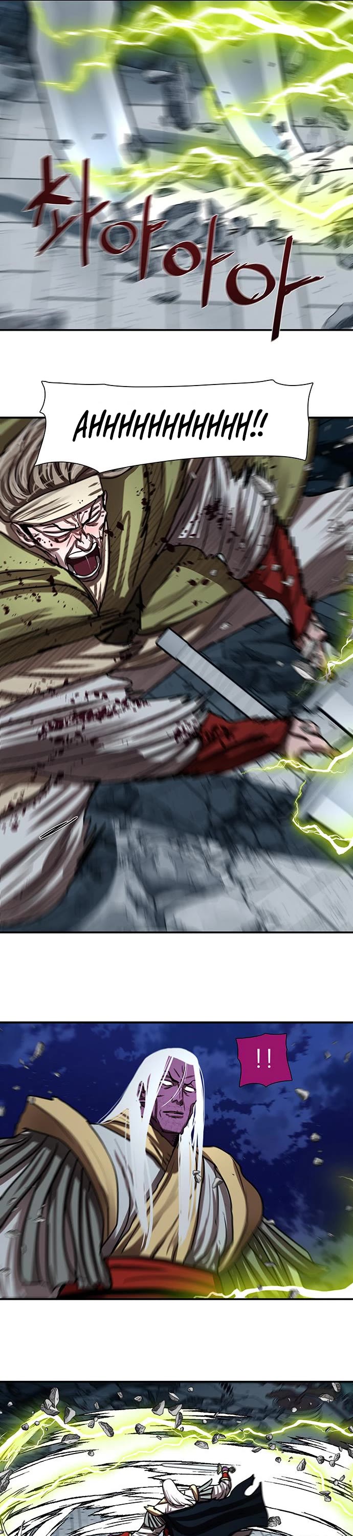 Escort Warrior chapter 181 page 37