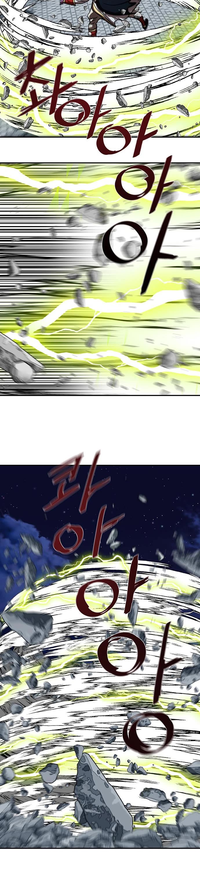 Escort Warrior chapter 181 page 38