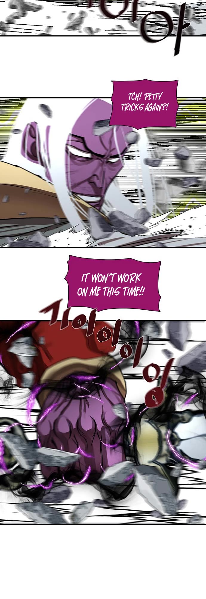 Escort Warrior chapter 181 page 40