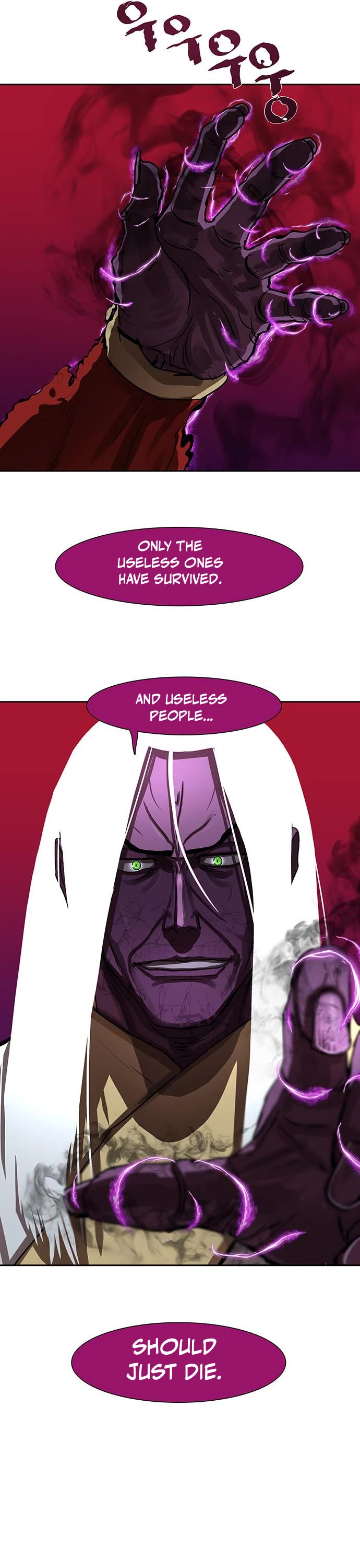 Escort Warrior chapter 181 page 6