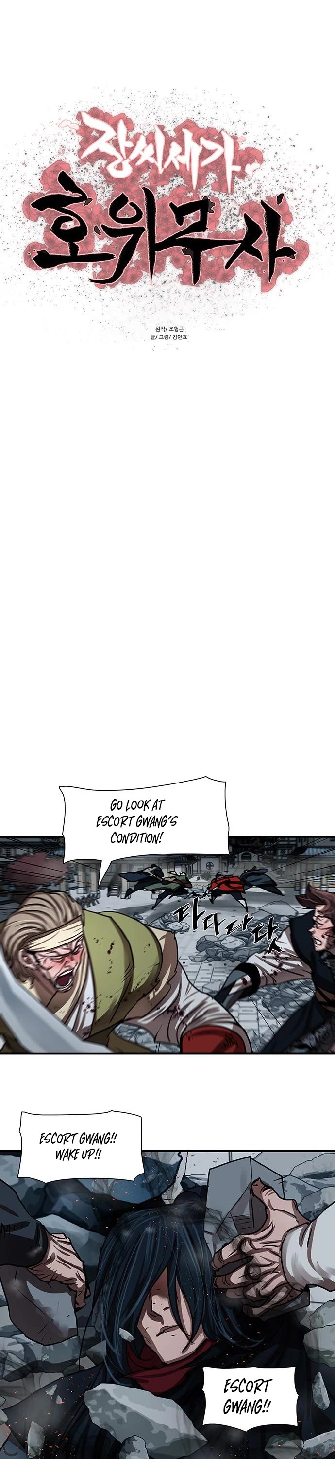 Escort Warrior chapter 181 page 7