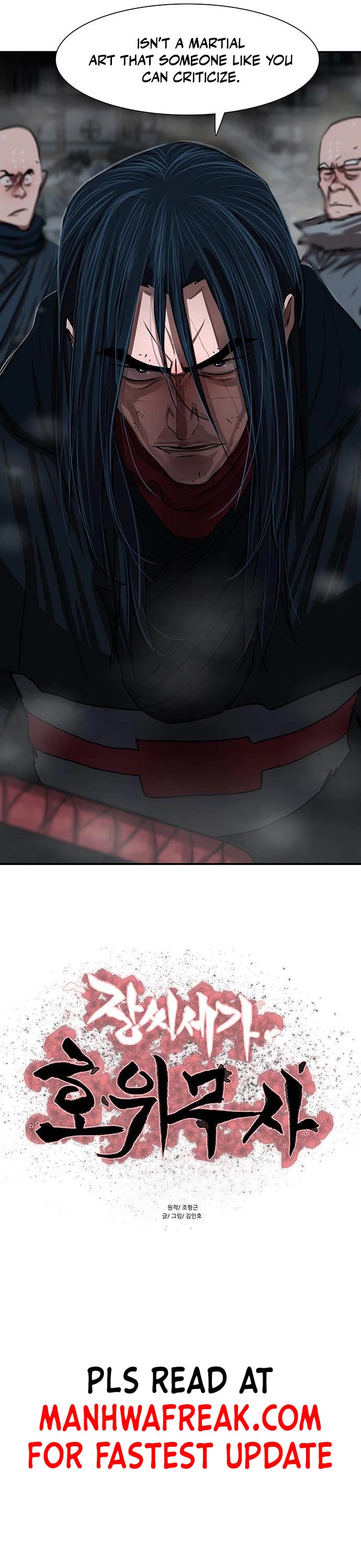 Escort Warrior chapter 182 page 4