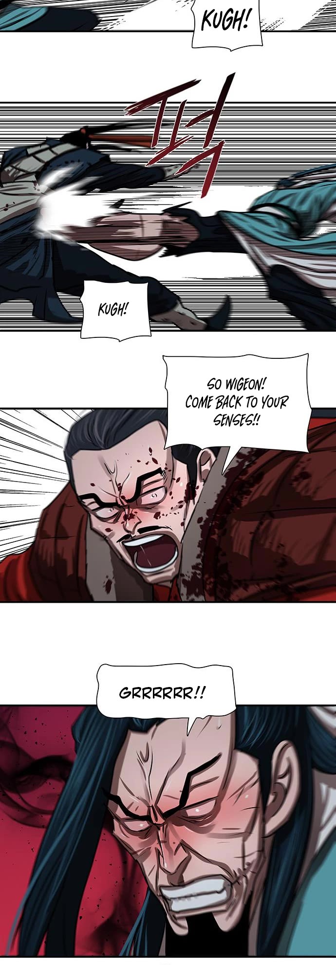 Escort Warrior chapter 183 page 17