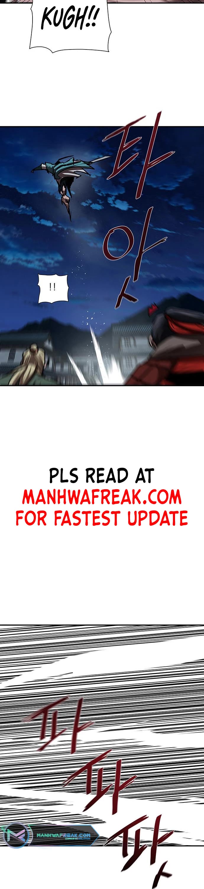 Escort Warrior chapter 183 page 19