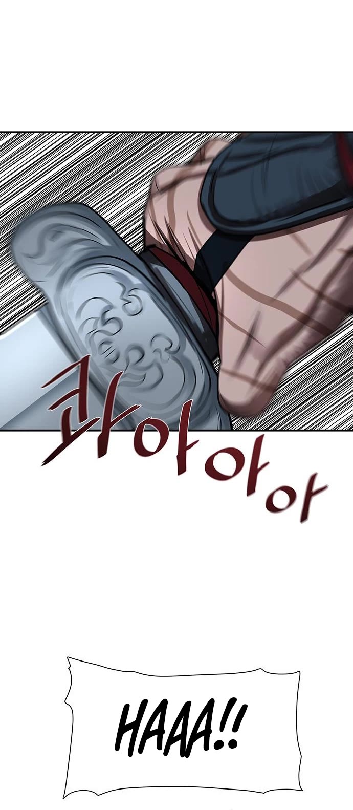 Escort Warrior chapter 183 page 25