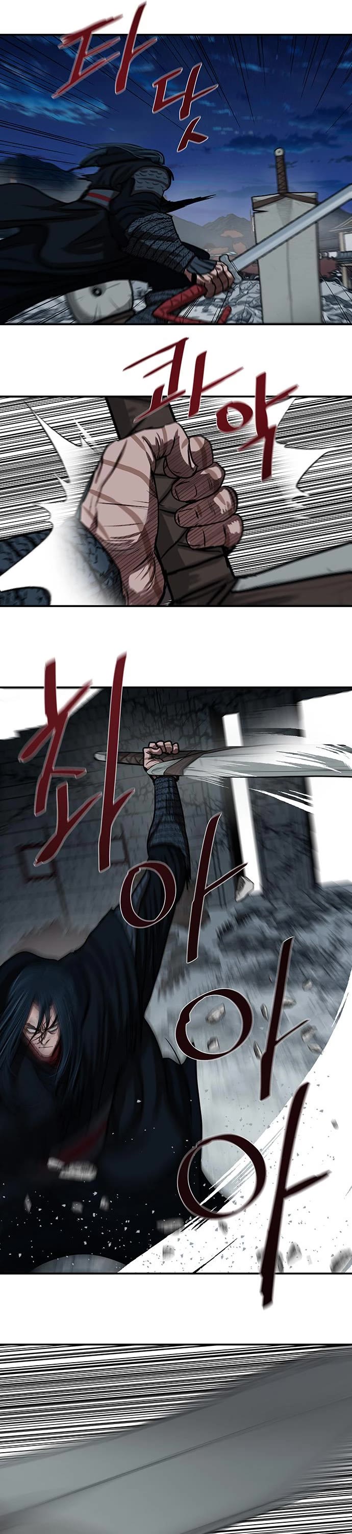 Escort Warrior chapter 183 page 30