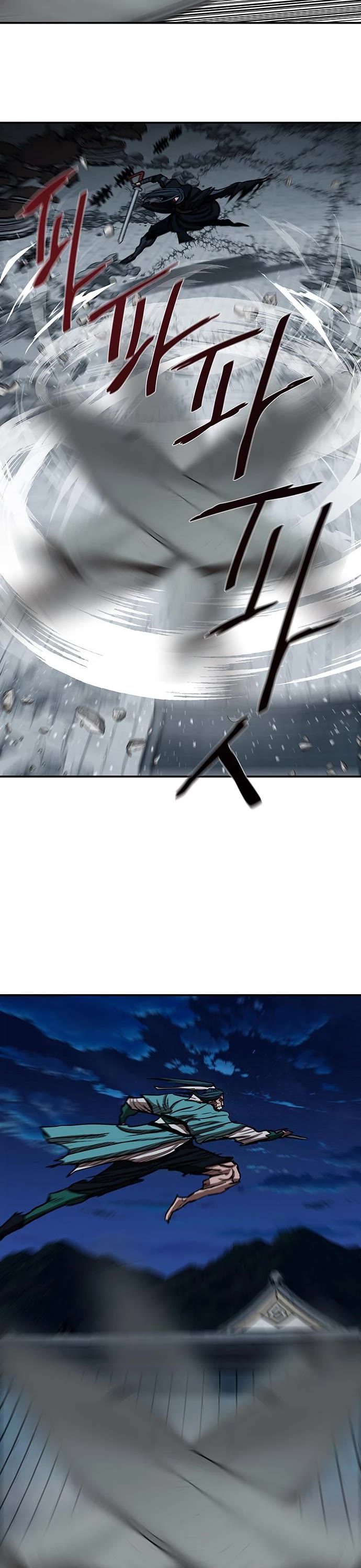 Escort Warrior chapter 183 page 31