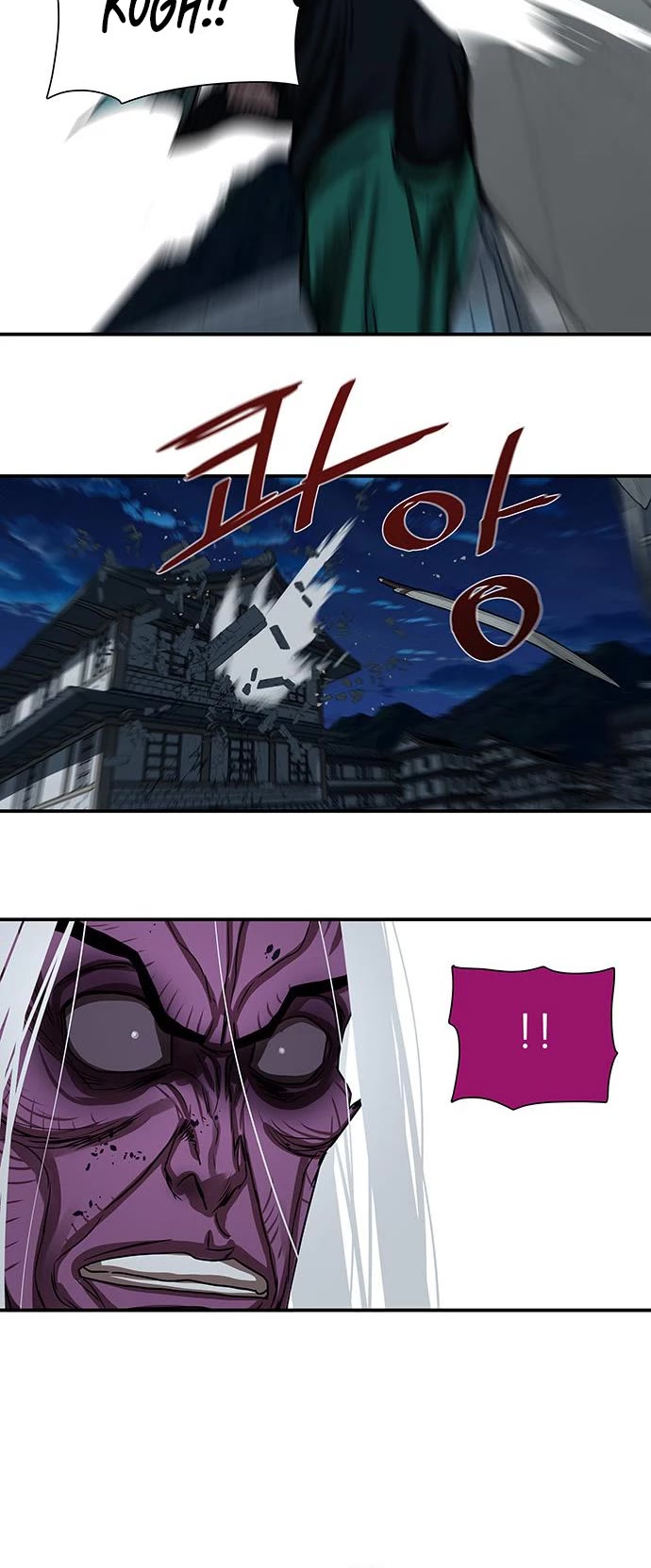 Escort Warrior chapter 183 page 33