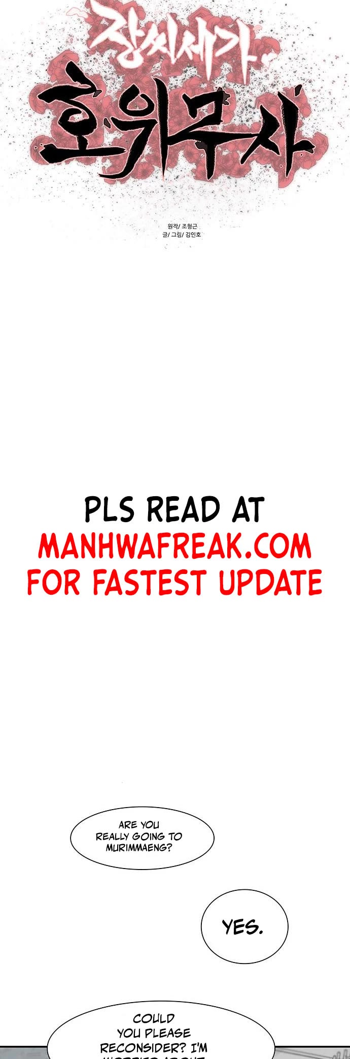 Escort Warrior chapter 183 page 4