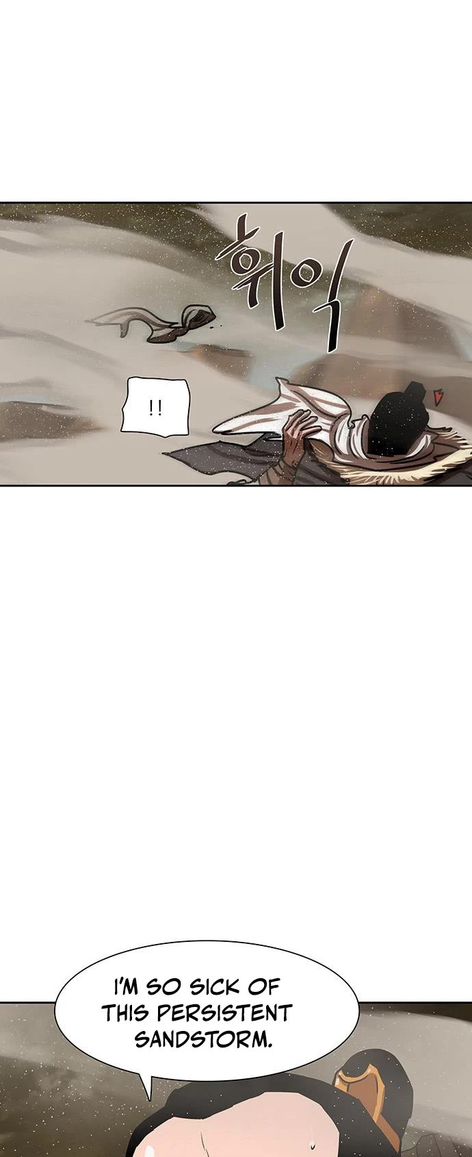 Escort Warrior chapter 187 page 27