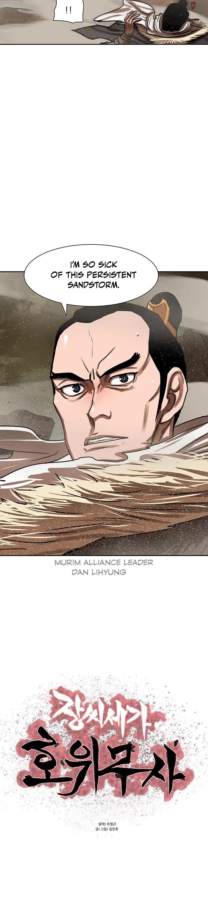 Escort Warrior chapter 188 page 3
