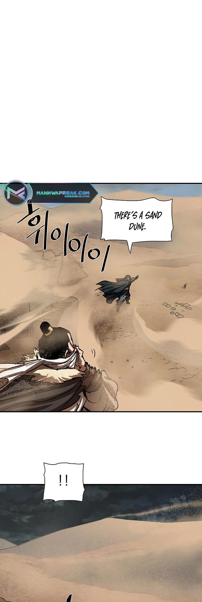 Escort Warrior chapter 188 page 4