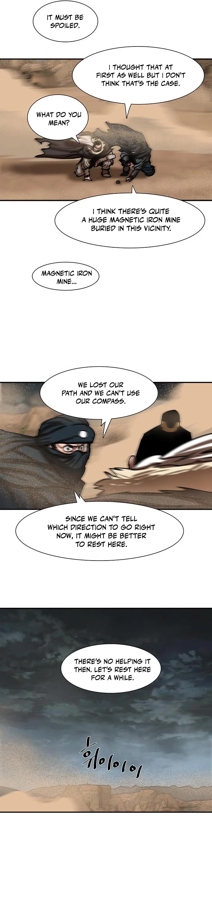 Escort Warrior chapter 188 page 6