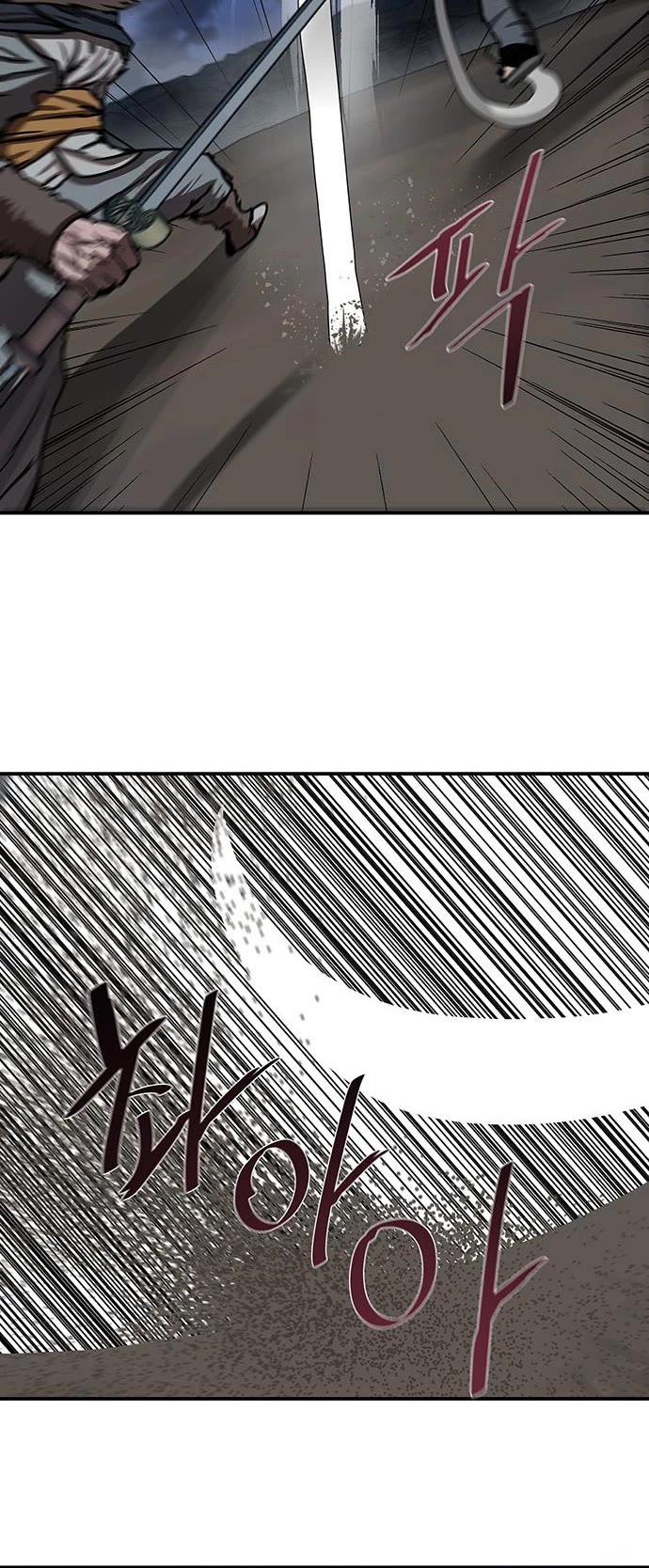 Escort Warrior chapter 189 page 25