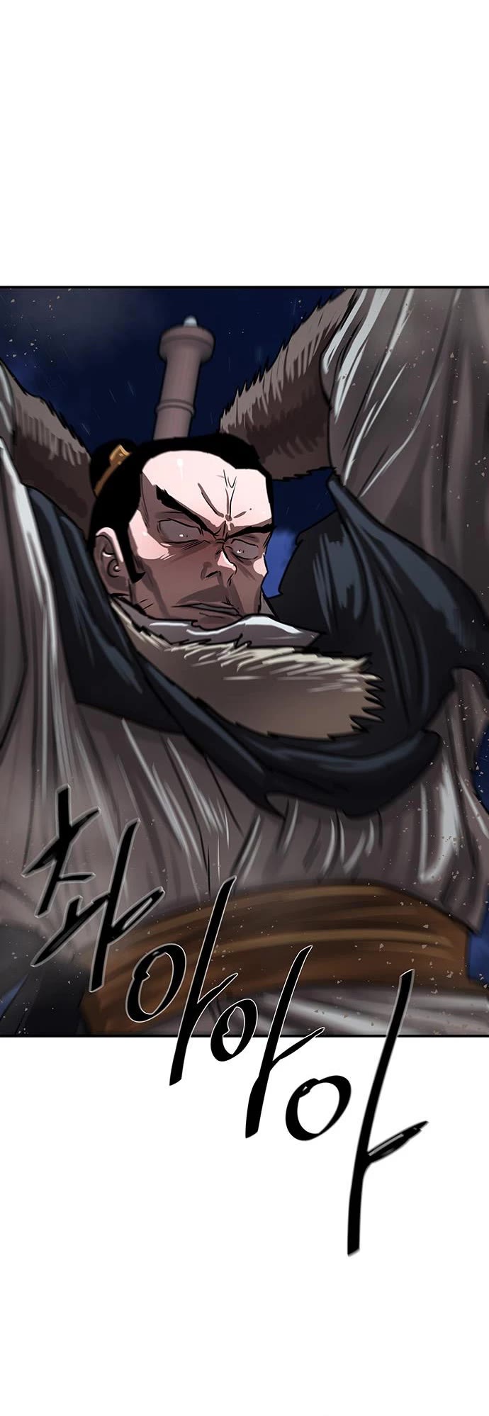 Escort Warrior chapter 189 page 9