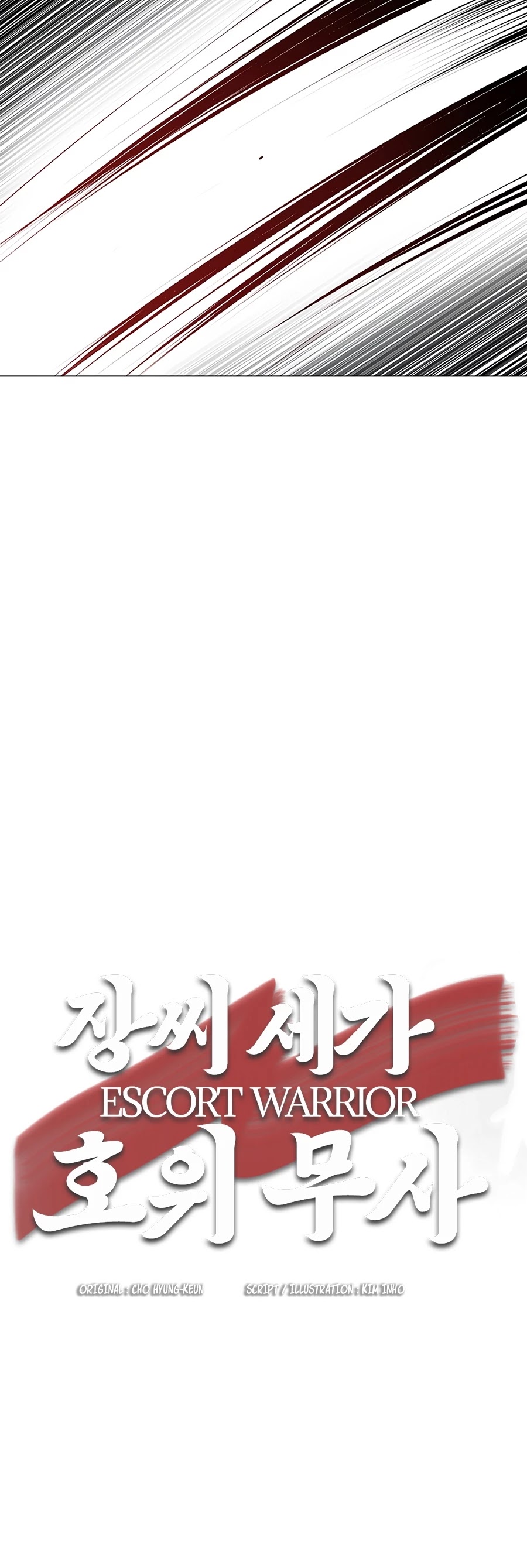 Escort Warrior chapter 19 page 34