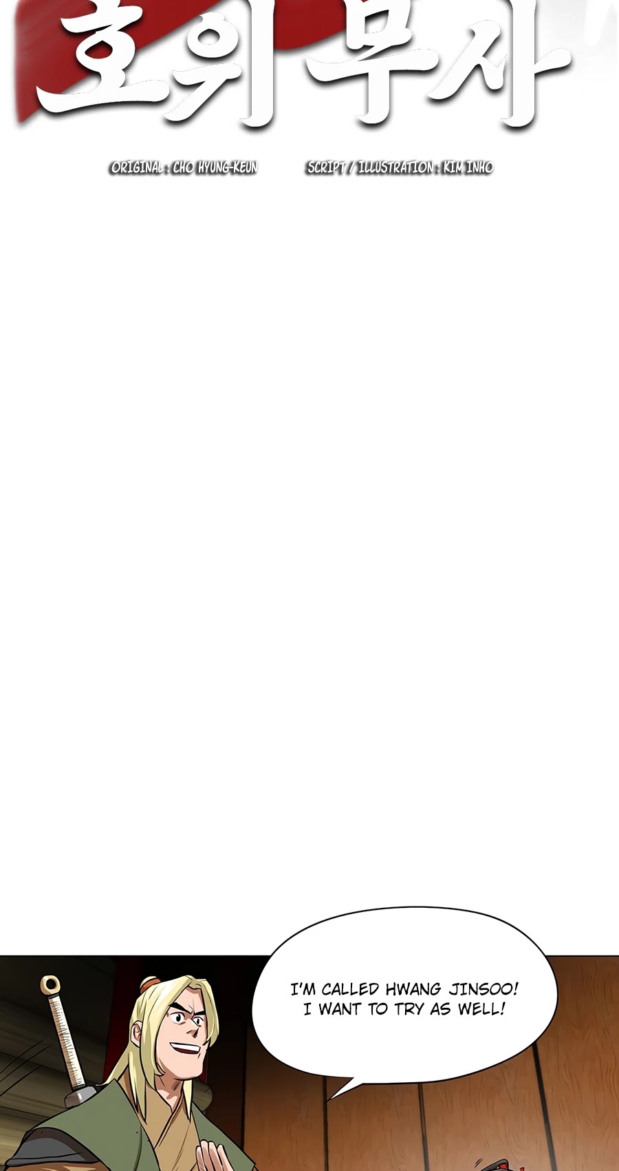 Escort Warrior chapter 19 page 8