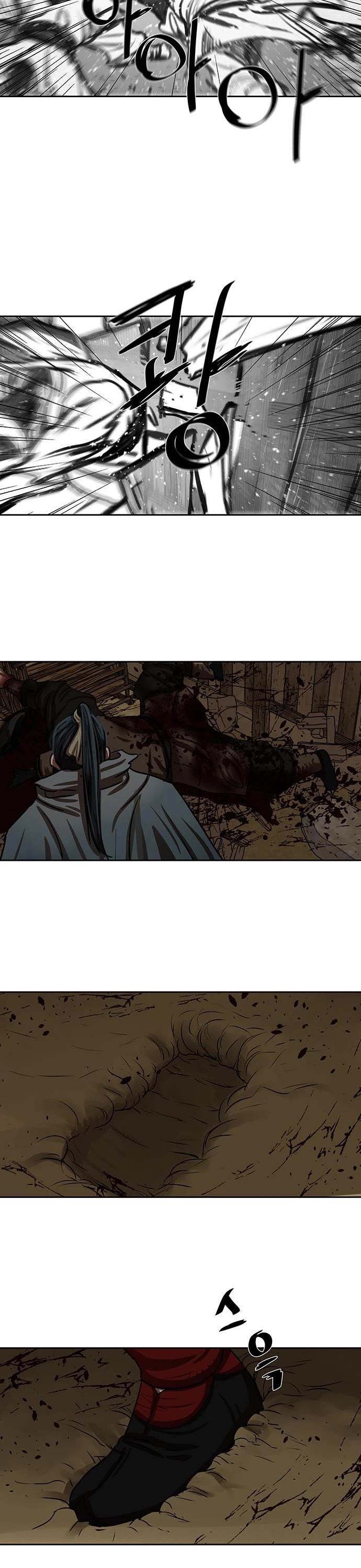 Escort Warrior chapter 190 page 15