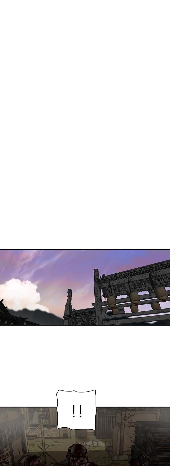 Escort Warrior chapter 190 page 8