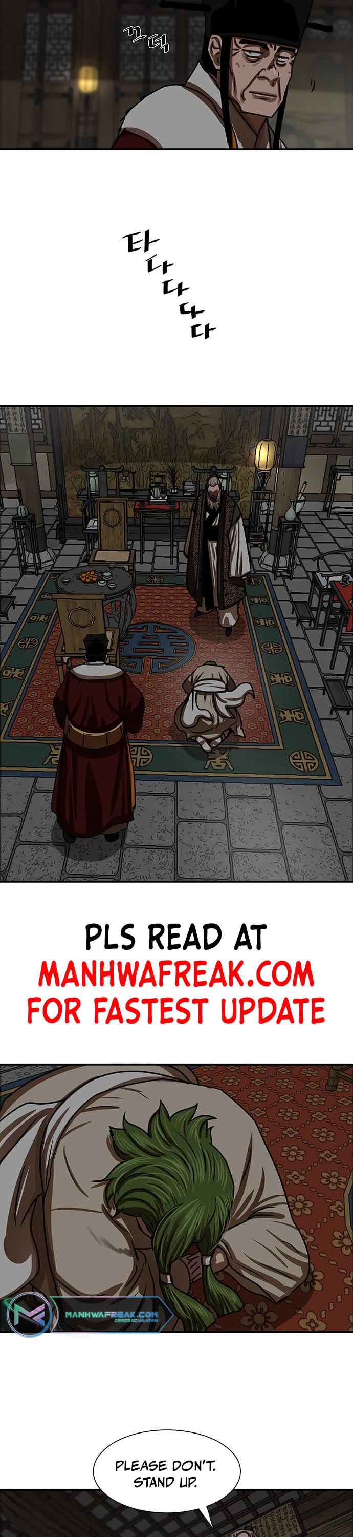 Escort Warrior chapter 191 page 5