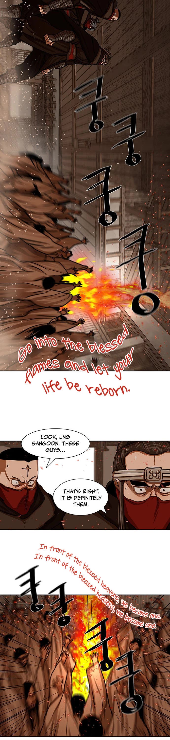 Escort Warrior chapter 192 page 26